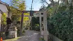 大豊神社の鳥居