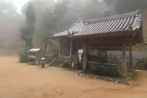 仙遊寺の手水舎