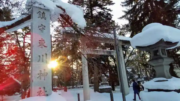 東川神社の鳥居
