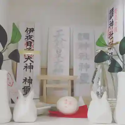 鴻神社(埼玉県)