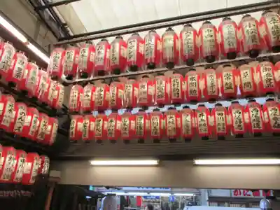 矢田寺(京都府)