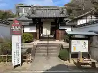宝蔵院(京都府)
