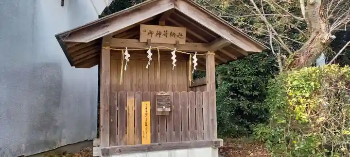 高松神社のその他建物