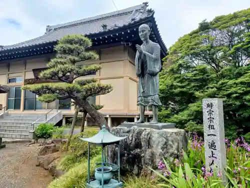 長久寺の像