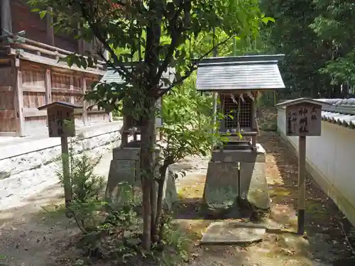 御坂神社(兵庫県)