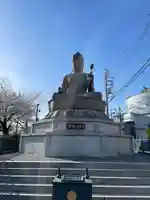 谷津大観音(東京都)