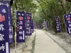 花の窟神社(和歌山県)