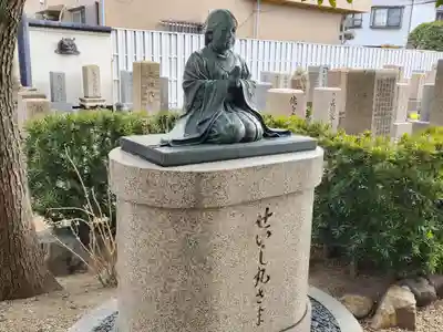 甘露寺(兵庫県)