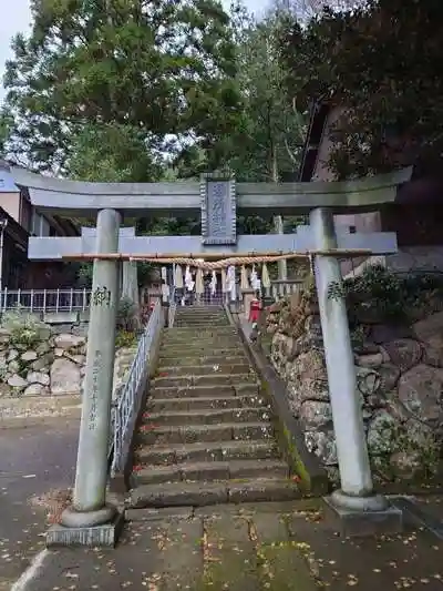 湯所神社の鳥居