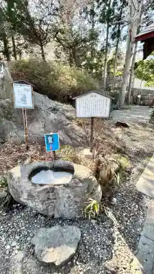 船魂神社の手水舎