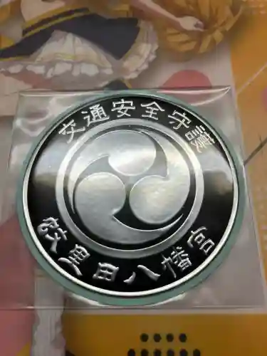 蚊里田八幡宮(長野県)