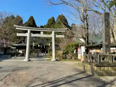 彌高神社(秋田県)