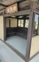 仙翁寺のその他建物