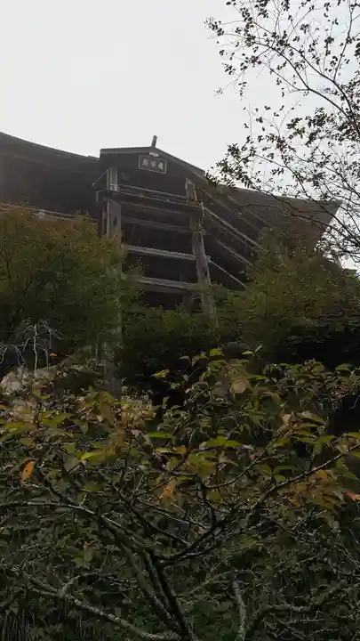 笠森寺(千葉県)