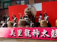 辰水神社(三重県)