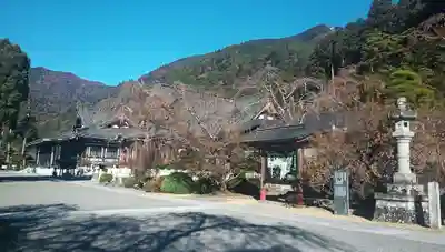 久遠寺の本殿・本堂