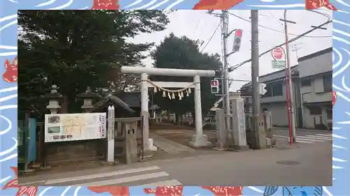 橘神社(埼玉県)
