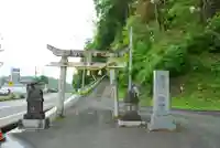 廣籏八幡宮(山口県)