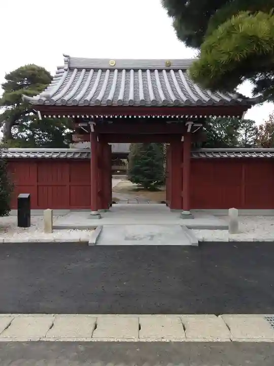 遍照寺(群馬県)