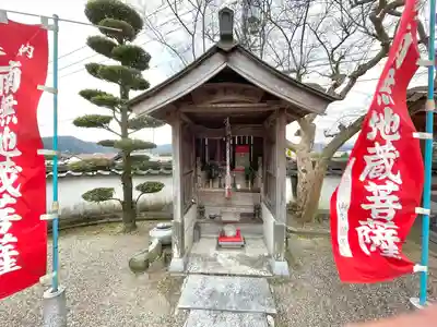 安養寺(三重県)