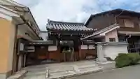 専念寺(京都府)