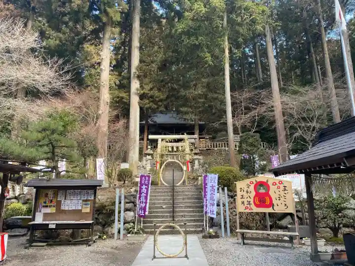 日光大室高龗神社の{uncategorized: "未分類", other: "その他", undefined: "問題あり", building: "その他建物", grave: "お墓", sacred_gate: "鳥居", guardian: "狛犬", statue: "像", buddha: "仏像", history: "歴史", nature: "自然", garden: "庭園", animal: "動物", pagoda: "塔", temizu: "手水舎", mountain_gate: "山門・神門", sanctuary: "本殿・本堂", subordinate: "末社・摂社", art: "芸術", scenery: "景色", jizo: "地蔵", ema: "絵馬", goshuin: "御朱印", omikuji: "おみくじ", items: "授与品その他", amulet: "お守り", goshuincho: "御朱印帳", eats: "食事", festival: "お祭り", votive_dance: "神楽", shichigosan: "七五三参", wedding: "結婚式", experience: "体験その他", initially: "初詣", around: "周辺", anti_infection: "感染症対策"}