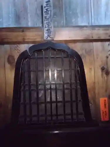 報恩寺(岩手県)