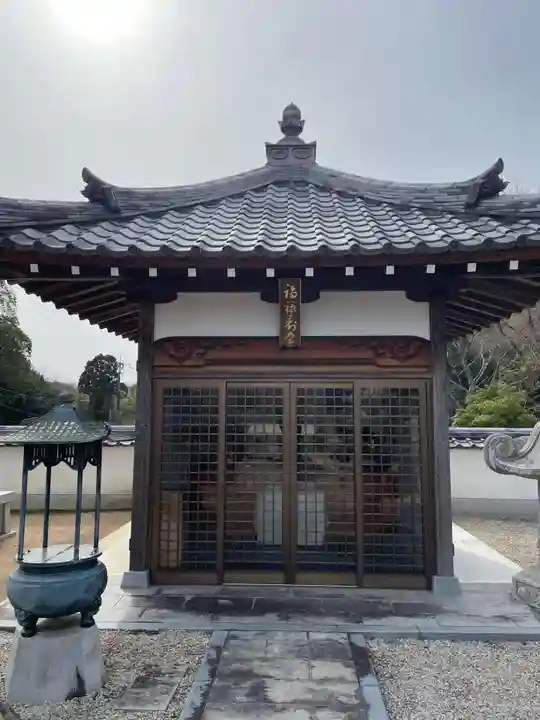 吉祥院(兵庫県)
