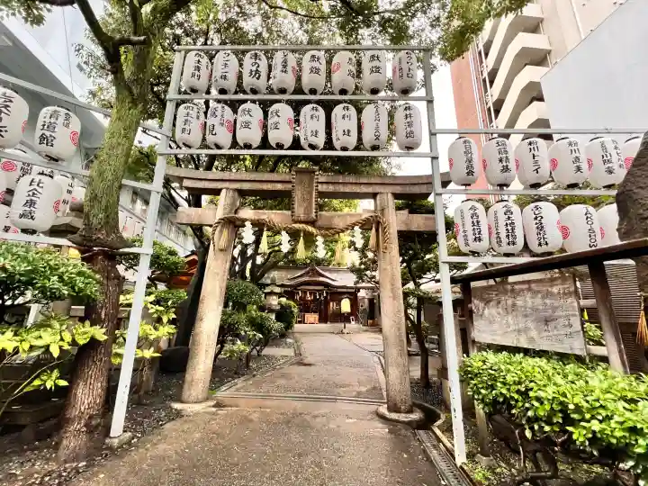 サムハラ神社(大阪府)