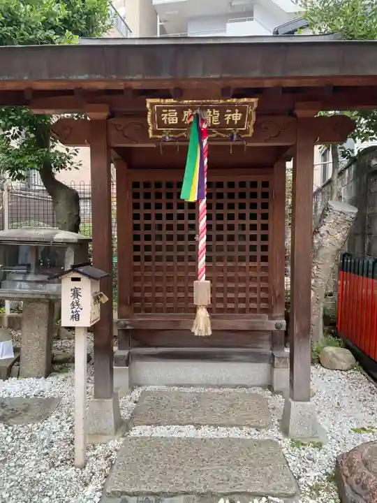 越後神社(京都府)