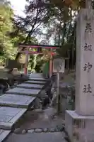 菓祖神社(吉田神社境内社)(京都府)