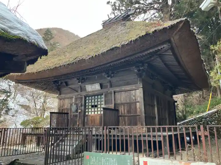 日向見薬師堂(群馬県)