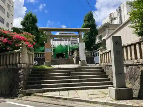 諏訪神社の鳥居