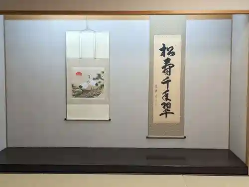 近江神宮(滋賀県)