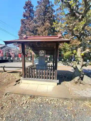 西林寺(栃木県)