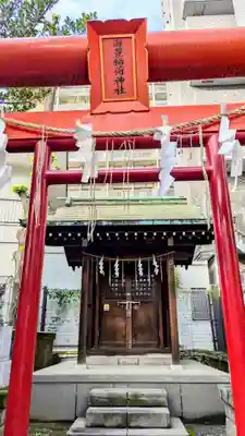 磐井神社の末社・摂社