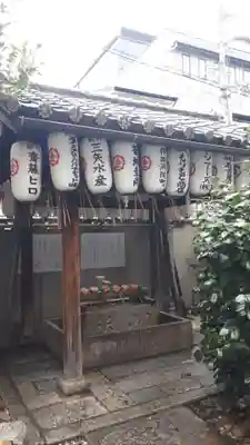 御金神社の手水舎