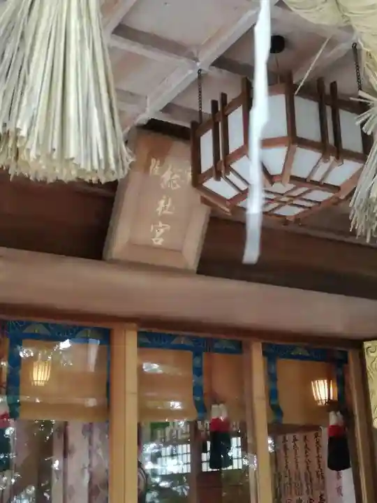 常陸國總社宮のその他建物