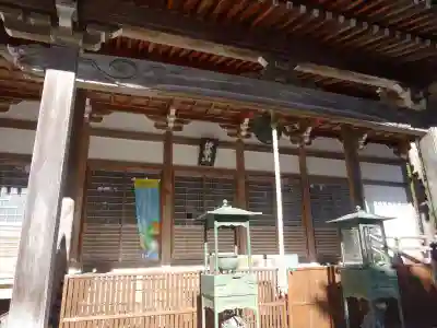 悉地院(滋賀県)