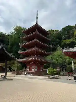 明王院(広島県)