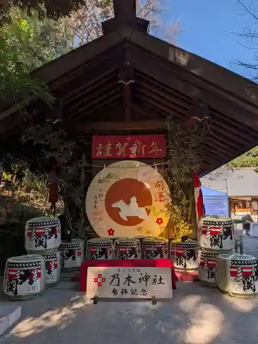 乃木神社(東京都)