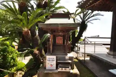 甲山寺(香川県)