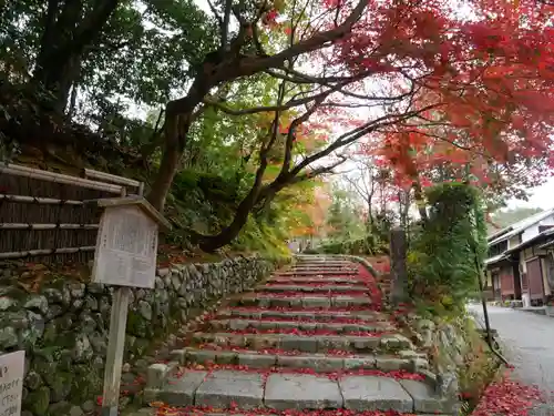 化野念仏寺のその他建物