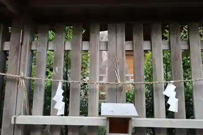 万九千社(島根県)