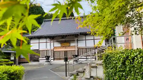 意足寺(福井県)