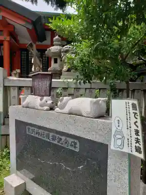 くまくま神社(導きの社 熊野町熊野神社)(東京都)