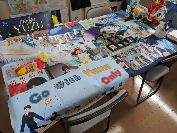 羽生天神社(宮城県)