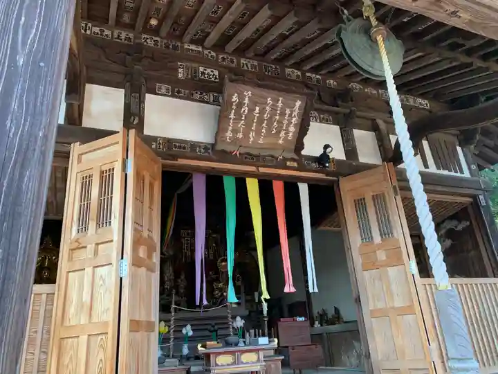延命寺(身代り不動尊)の本殿・本堂