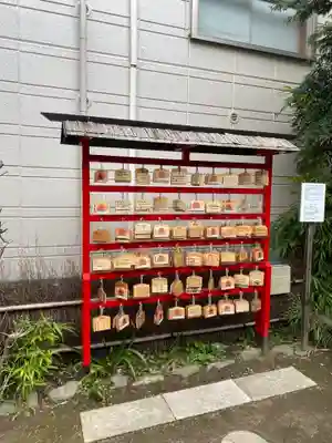 正寶院（飛不動尊）の絵馬