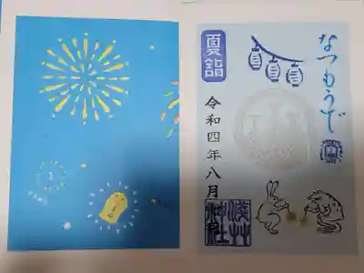 浅草神社の授与品その他